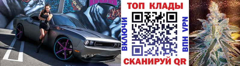 Все наркотики Химки Вейп ТГК  Мефедрон  СК  ГАШИШ  Cocaine 