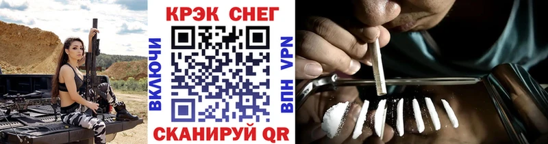 маркетплейс клад  Химки  Cocaine Эквадор  ОМГ ОМГ маркетплейс 