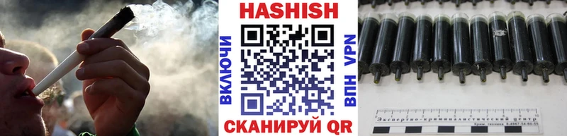 дарк нет клад  Химки  ГАШ Premium 
