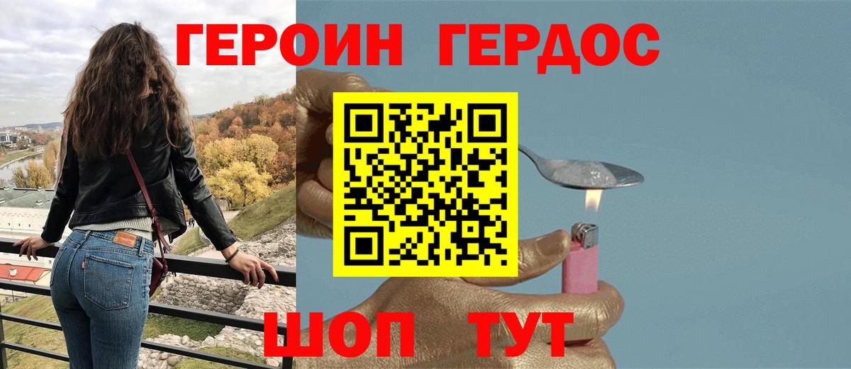 КОКАИН  МЕТ  Химки  Лсд 25  Alpha-PVP СОЛЬ   Меф МЯУ МЯУ   ГАШИШ  Вход с VPN  Конопля 