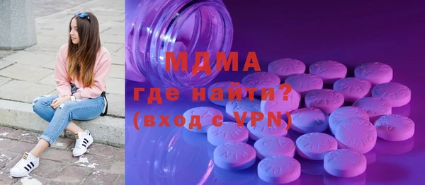 альфа пвп VHQ Покров