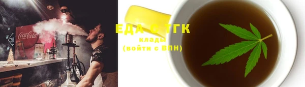 apvp Арсеньев
