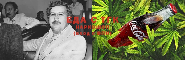 альфа пвп VHQ Покров