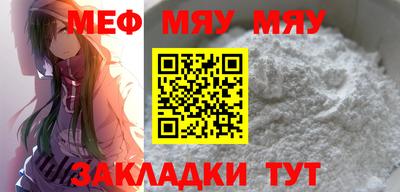 PSILOCYBIN Волжск