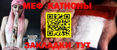 марки lsd Балаково