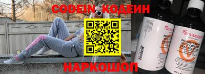 мдпв Балашиха