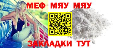 герыч Волгодонск