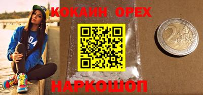 марки lsd Балаково