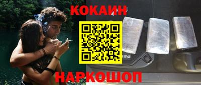марки lsd Балаково