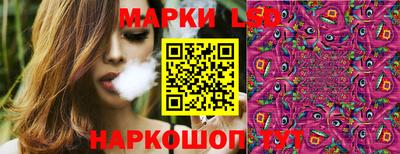 мдпв Балашиха