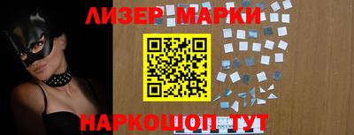 мдпв Балашиха