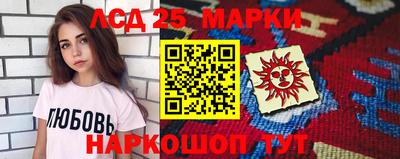 мдпв Балашиха