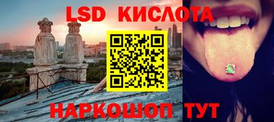мдпв Балашиха