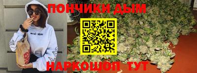 мдпв Балашиха