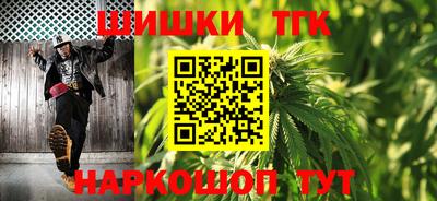 марки lsd Балаково