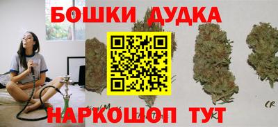марки lsd Балаково