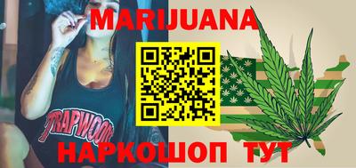 герыч Волгодонск