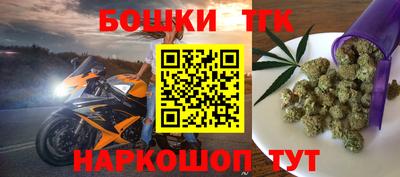мдпв Балашиха