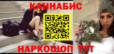 мдпв Балашиха