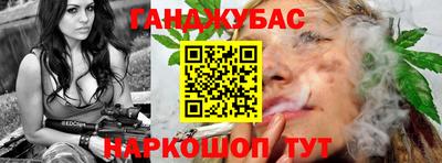 таблы Волжский