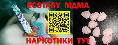 марки lsd Балаково