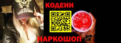 марки lsd Балаково