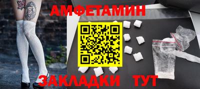 марки lsd Балаково