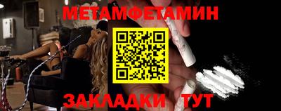 марки lsd Балаково