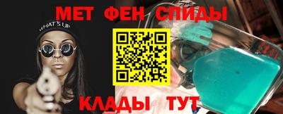мдпв Балашиха