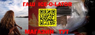мдпв Балашиха