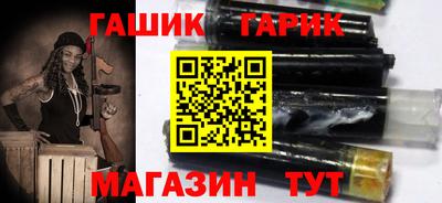 марки lsd Балаково