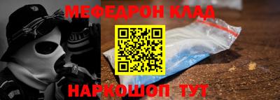 мдпв Балашиха