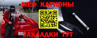 таблы Волжский