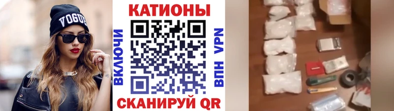 МЕФ VHQ  Химки 