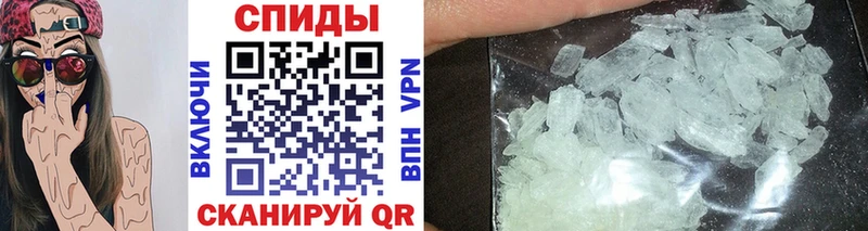 закладка  Химки  Первитин Декстрометамфетамин 99.9% 