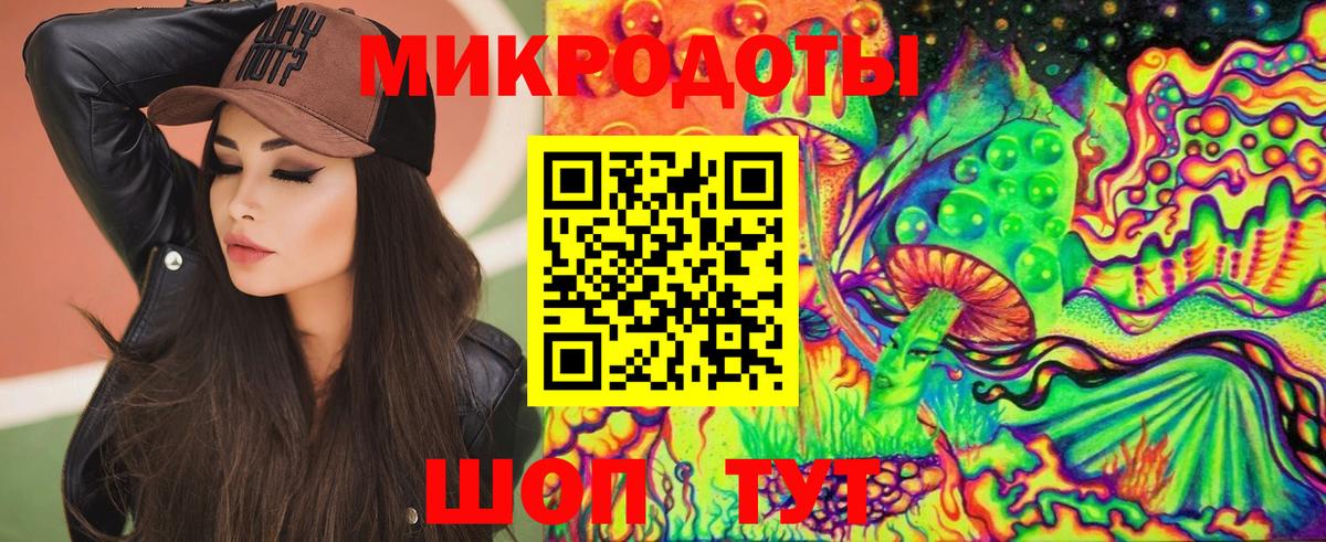 Галлюциногенные грибы ЛСД  Галлюциногенные грибы GOLDEN TEACHER  Химки 